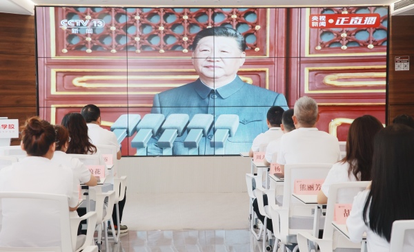 观胜利日大会，燃奋进报国志——尊丰科技党支部观看纪念中国人民抗日战争暨世界反法西斯战争胜利80周年大会有感