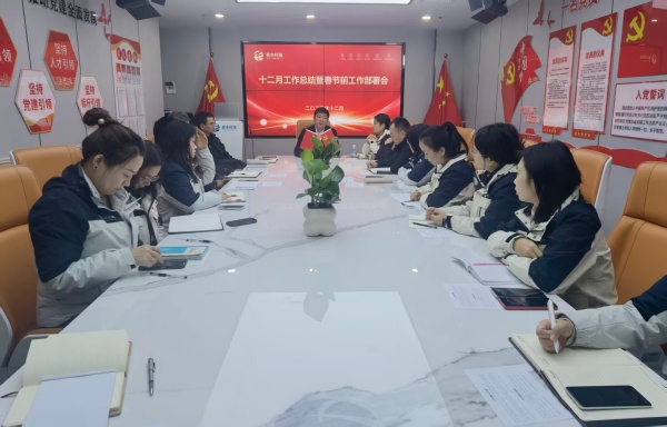 以冠军之心，打一场尊丰人的“永冲锋”